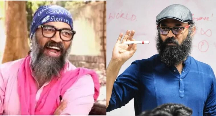 Guruprasad Biography