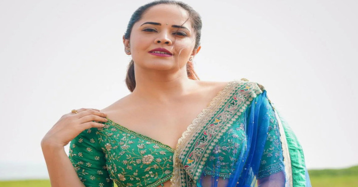 Anasuya Bharadwaj Networth | ಅನಸೂಯಾ ಭರದ್ವಾಜ್: Age, Net Worth, Movies, Family, and Personal Details 2024 Anasuya Bharadwaj Networth